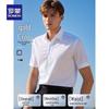 ROMON Men's Ice Silk Short Sleeve Business Casual Shirt
