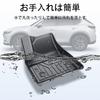 YORKNEIC Daihatsu Taft LA900S Floor Mats Specific TPE Front Second Outdoor Use (2WD) (2020.6-Present Models), Design, Waterproof, 3D, Rubber,