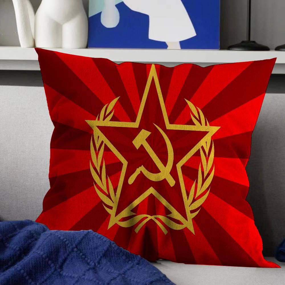 

CCCP USSR Soviet Personalized Pillow Cover Kids Bedroom Wild Party Decor Pillowcase Kid Birthday Shower Gift 12x12Inch