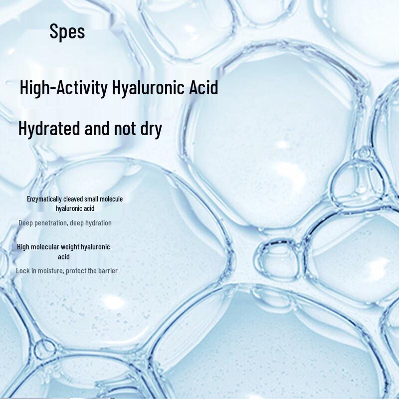 Spes Sea Salt Hyaluronic Acid Shampoo & Conditioner Set