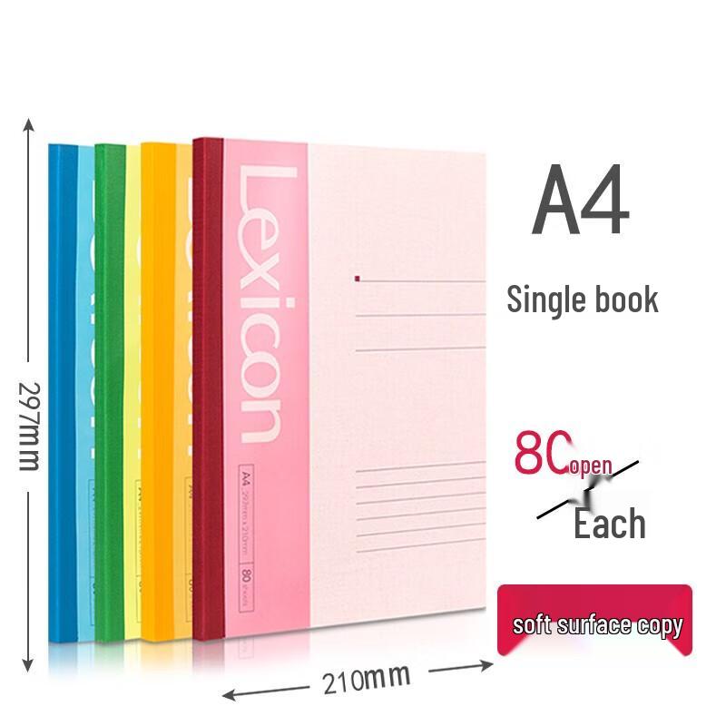 Deli 7659 A4 Wireless Bound Office Notebook