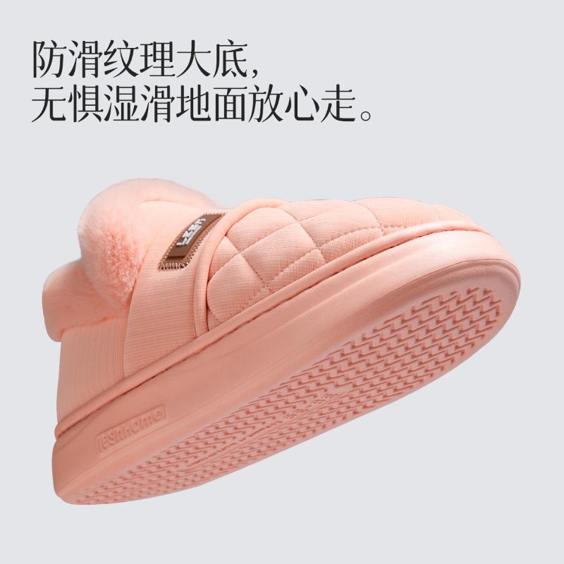 Waterproof cotton shoes women's winter new indoor home fleece non-slip pu leather cotton slippers men's warmth