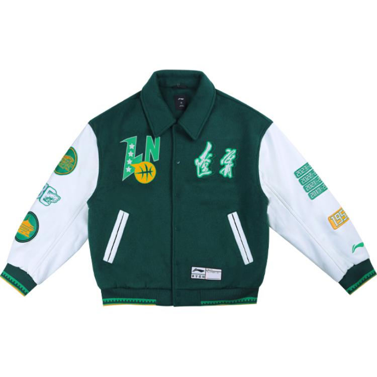 

Li Ning CBA Series Casual American Style Color Block Vintage Jacket Unisex Jacket Lush-Green AJMU247-1 L
