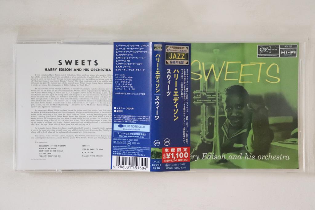 CD HARRY EDISON - Sweets UCCU8216 VERVE 2021 Japan Obi Jazz Used