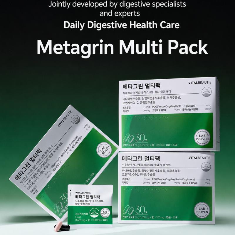[VITALBEAUTIE] MetaGreen Multi Pack 30 Sachets