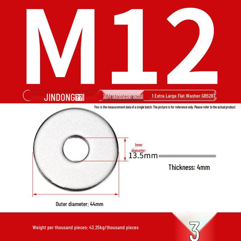 Stainless Steel 304/201/316 Oversized Thick Flat Washer Gasket Screw Washer GB97/GB96