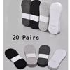 1/5/20 Pairs Cotton Ankle Socks For Womens Mens Couple Student Sports Running Solid Color Boat Socks Non-slip