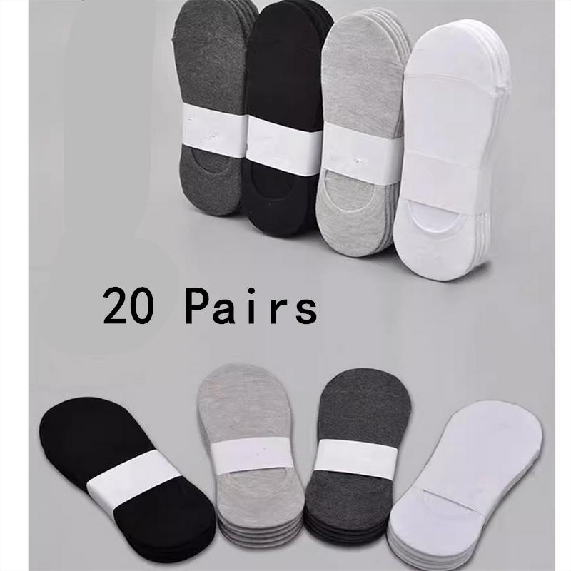 1/5/20 Pairs Cotton Ankle Socks For Womens Mens Couple Student Sports Running Solid Color Boat Socks Non-slip
