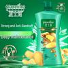 Hazeline Nourishing Root Strengthening Shampoo