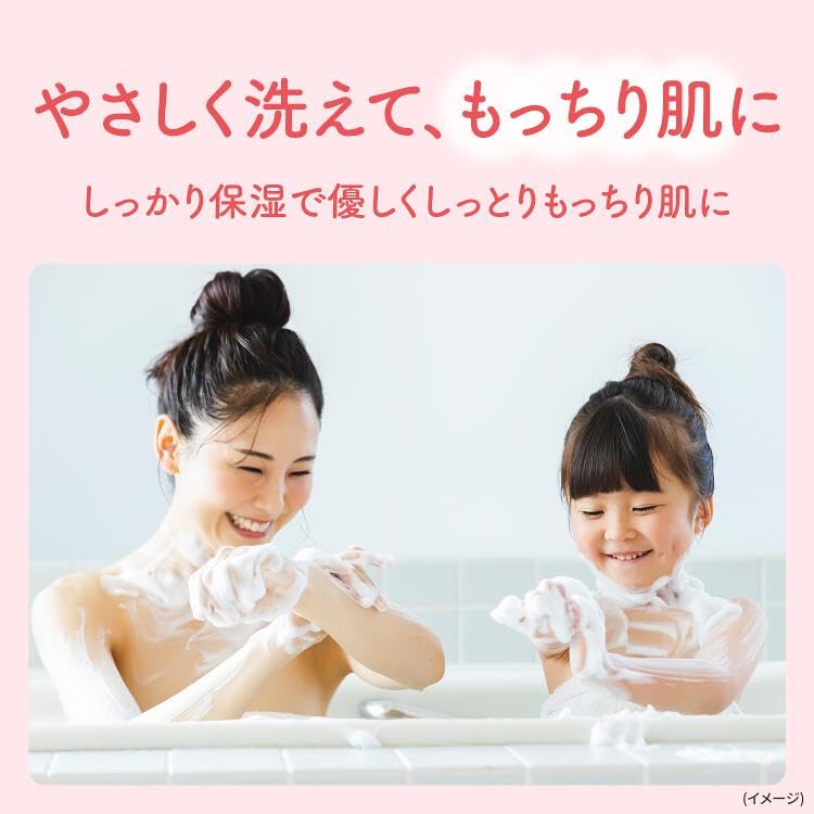 Dove Body Soap Premium Moisture Care Pump 470g (Body Wash)