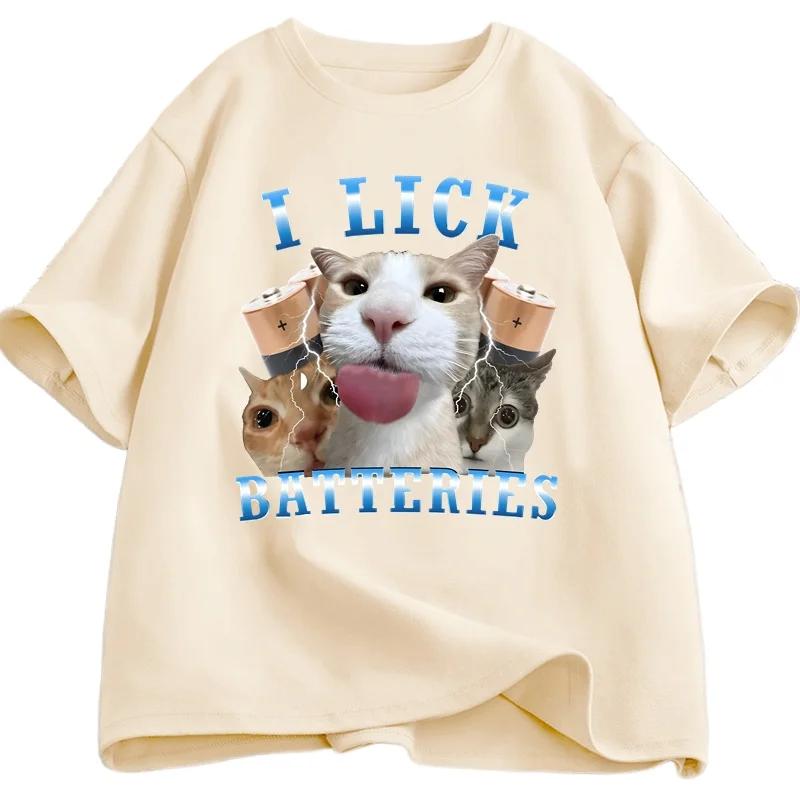 Lecco le Batterie Grafica Divertente di Gatto Magliette in Cotone Manica Corta Girocollo T-shirt Moda Casual Maglietta da Uomo Manica Corta Estate