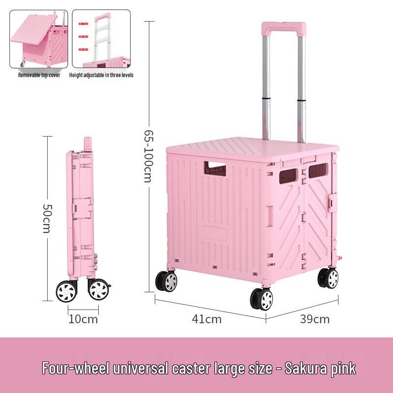 Handun Split Lid Shopping Cart with Aircraft Wheels
