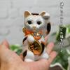 Waza no Kura Left Hand Kutani ware Dancing Calico Feng Shui Ornament Grand Opening Gift Present Maneki-neko (beckoning cat) Maneki-neko