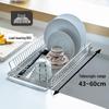 304 Stainless Steel Extendable Kitchen Sink Drain Rack