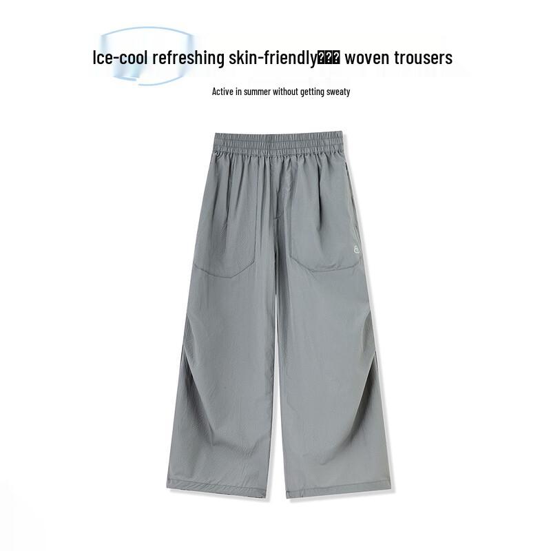 ASK JUNIOR Boys  Summer Outdoor Cargo Pants 140