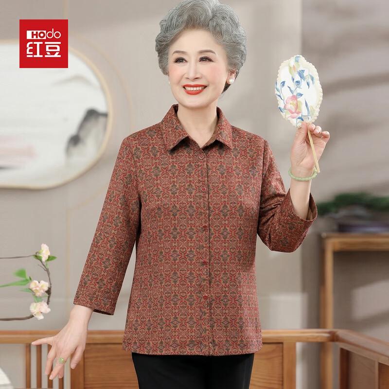 Hodo Women s Printed Seven-Sleeve Lapel Shirt 5XL