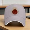 Cccp World Insignia Baseball Cap  Fashion Hip Hop Hats Summer Men Adult Running Hippie Baseball Caps