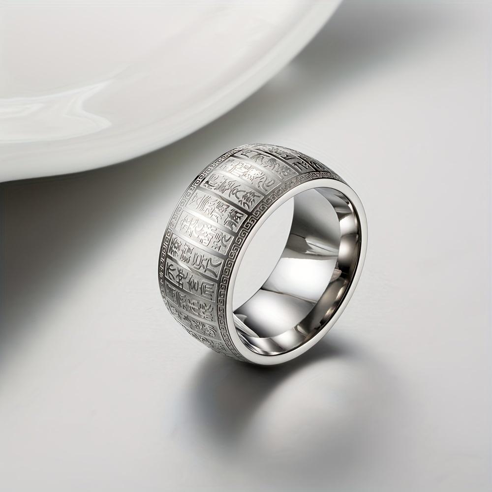 1 New Retro Chinese Ancient Titanium Stainless Steel Golden-Plated Taoist Golden Light Ring with Taichi Script, Size: 7-13