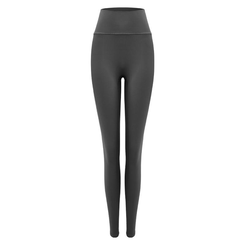 Women's High-Elastic Peach Enhancing Yoga Pants - Tummy Control & No Seamline Sports Leggings