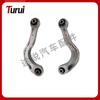 Rear Tie Rod for Li Auto ONE - M01-29140010 & M01-29140020