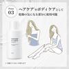 Chifure Intensive Moisture Serum N - Hydrating Skincare Essence