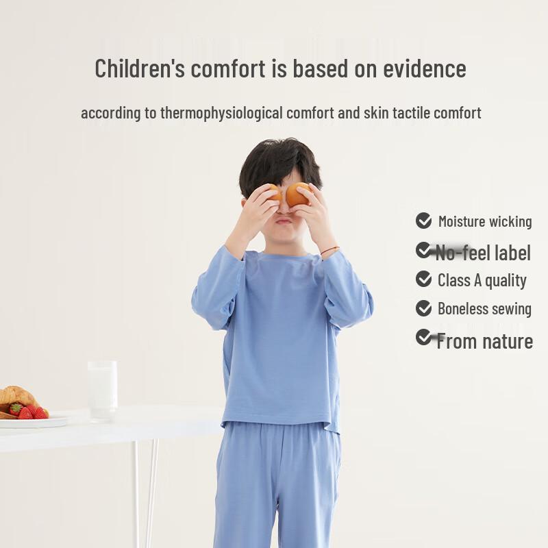 Hodo Kids Lyocell Cotton Pajama Set