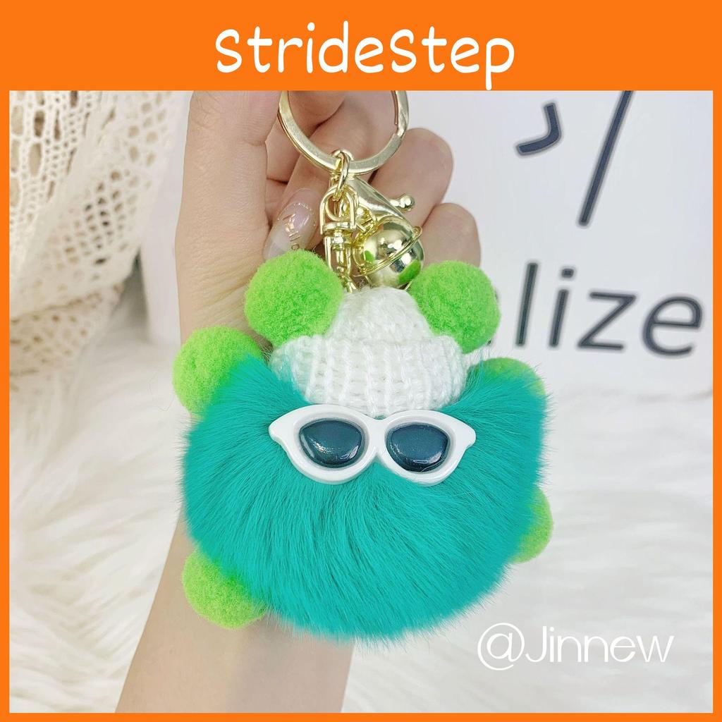 Plush Cartoon Unique Rabbit Fur Keychain Colorful Pom Pom Decoration For Bags Accessories And