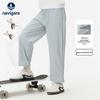 Girls' Starry Sky Quick-Dry Summer Sport Pants