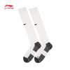 Li-Ning Youth Unisex Soccer Long Socks