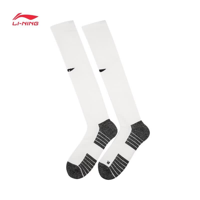Li-Ning Youth Unisex Soccer Long Socks
