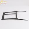 Fits 17 Magotan Models: Cup Panel Decorative Frame, Center Console Dashboard, Gear Shift, Cup Holder Sequins Sticker.