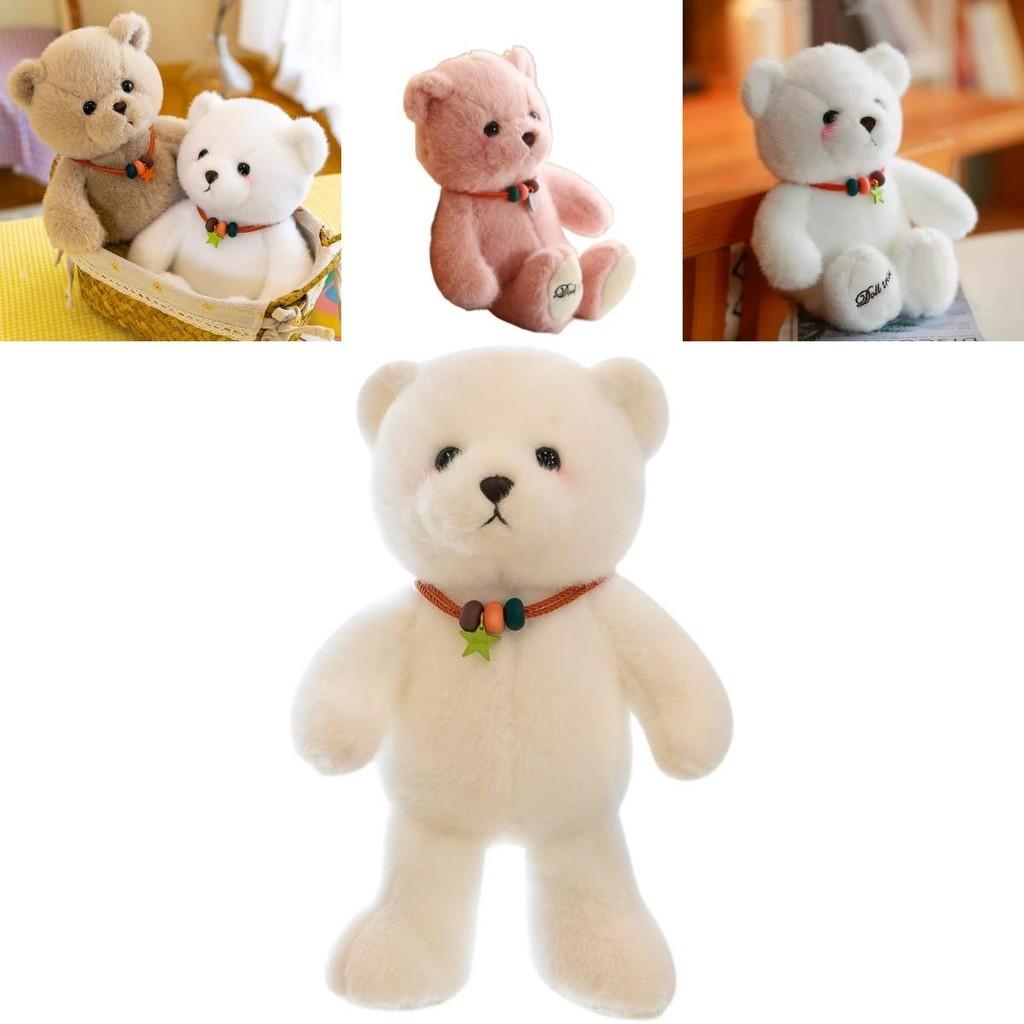 Lucky Teddy Bear Plush Toy For Girls Soft And Cuddly Stuffed Animal For Birthday Gift