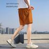 SNOWFLYING Men's Waterproof Breathable Outdoor Shorts
