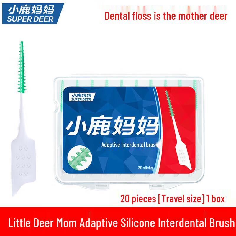 Little Deer Mama Adaptive Interdental Brushes