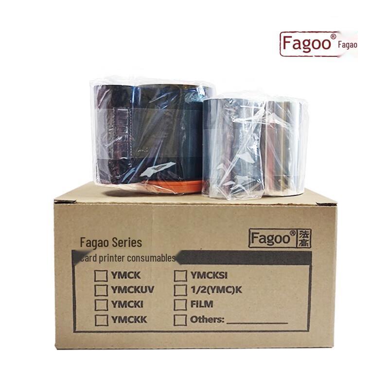 Fagoo P9600LC Card Personalization System