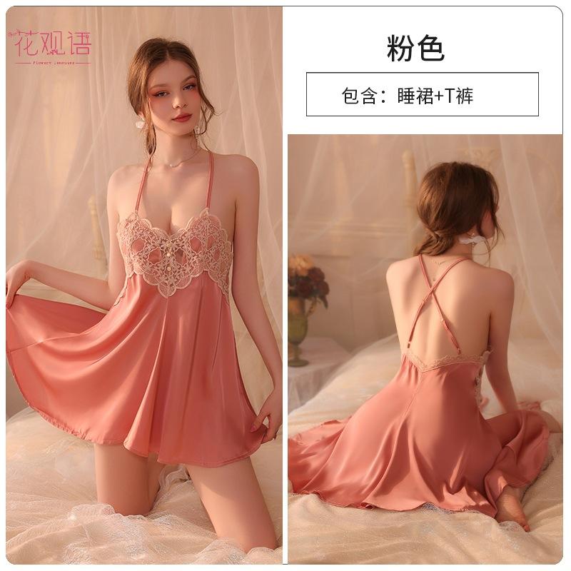 Hua Guanyu's new sexy pajamas perspective ice silk lace halter suspender nightdress robe loungewear set