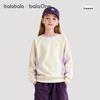 Balabala Children's Fleece-Lined Crewneck Sweatshirt