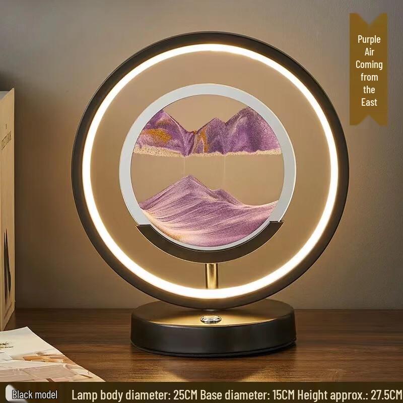 Creative 3D Quicksand Art Night Light
