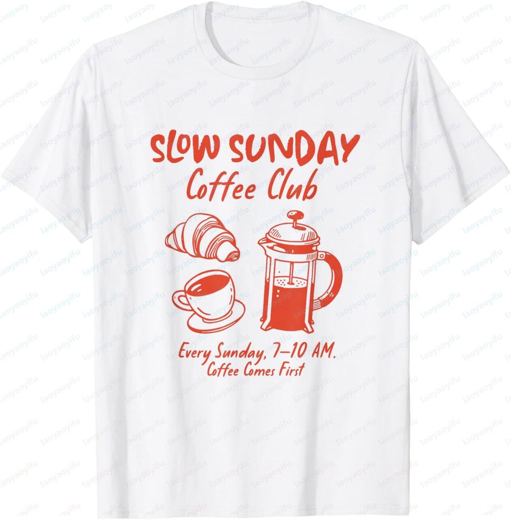Slow Sunday Coffee Club Croissant French Press Coffee Lovers TShirt Fashionable Casual and Breathable Highend Mens Clothing