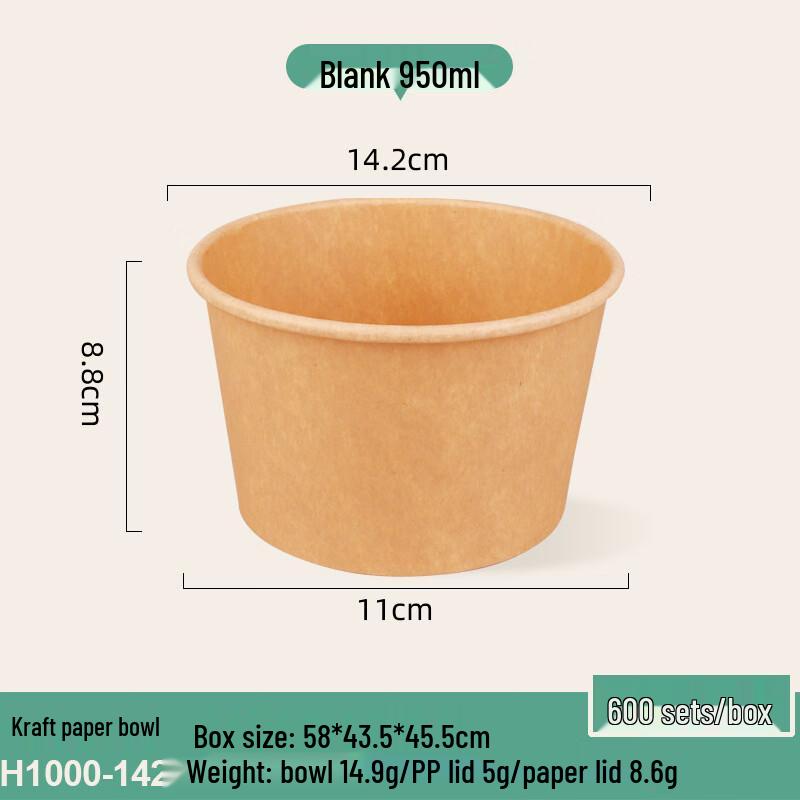 Yuanzhenhe Disposable Round Kraft Paper Takeaway Boxes