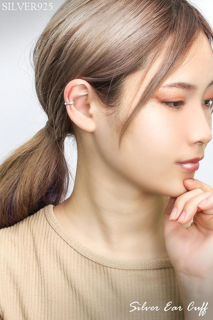 Shinjuku Gin No Kura Simple Round Silver 925 Ear Cuff (Single Ear) - Ear Cuff, Non-Pierced Earring, Ear Clip