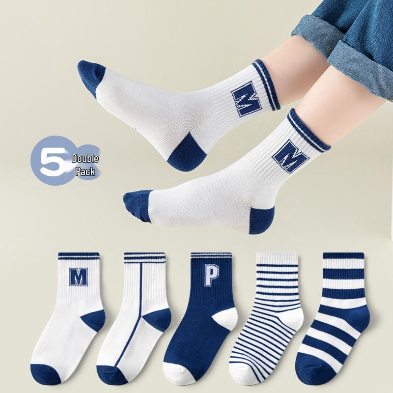 

Kids Combed Cotton Mid-Calf Socks - Trendy, Antibacterial, Deodorant, Medium-Thick for Fall/Winter Sports. 12+ years (shoe size 37-41)