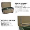 PLANO Frost Cooler 30L Inland Green Thermal Hard Type Leisure