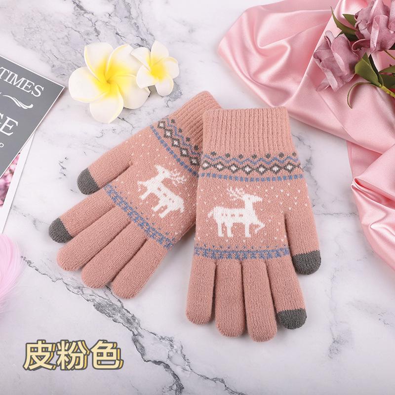 Double Gloves Deer Piled Thickened Christmas Cold Warm Knitted Wool Winter Outdoor Women's Gloves