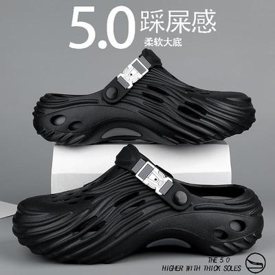 Cave Shoes Summer Driving Dual-purpose Non-slip Wear-resistant Sandals Eva Beach Shoes Cool Slippers