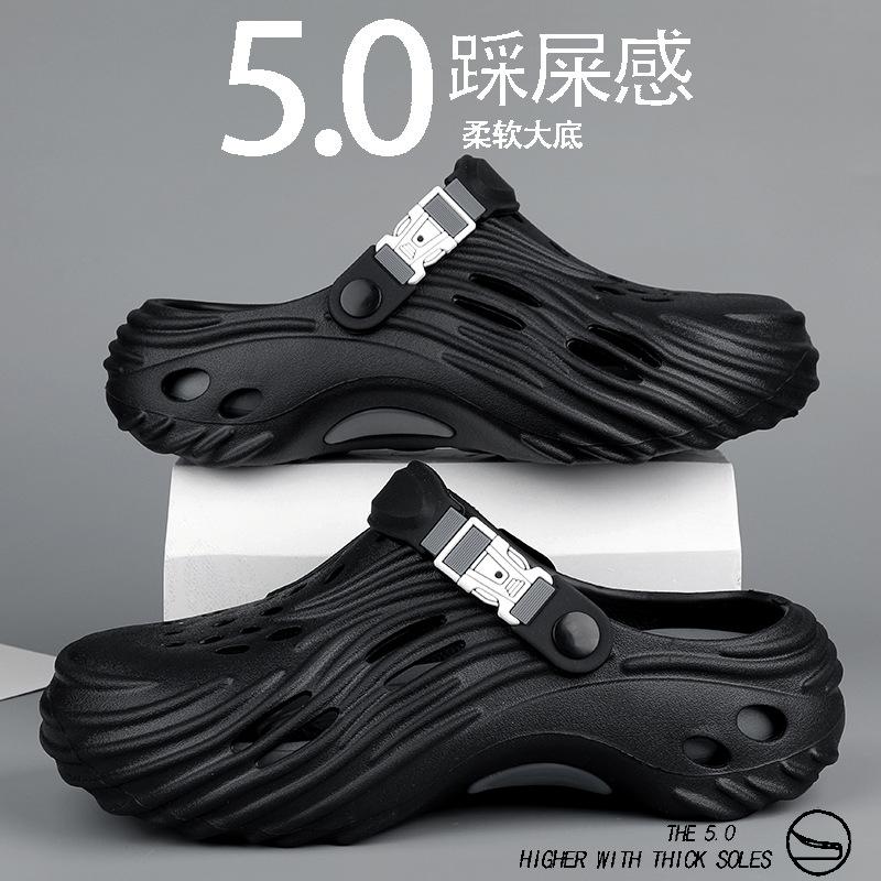 Cave Shoes Summer Driving Dual-purpose Non-slip Wear-resistant Sandals Eva Beach Shoes Cool Slippers