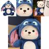Lina Bear Transforms Into Stidi Doll Plush Toy, Short Plush For Kids, Birthday Gift