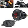Car Motorcycle Charger Dual USB QCPD Fast Charger 12-24V QC3.0 Aluminum Alloy Charging Adapter For BMW  R1200GS R1250GS F800GS