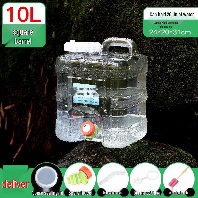 Portable Outdoor Water Storage Container