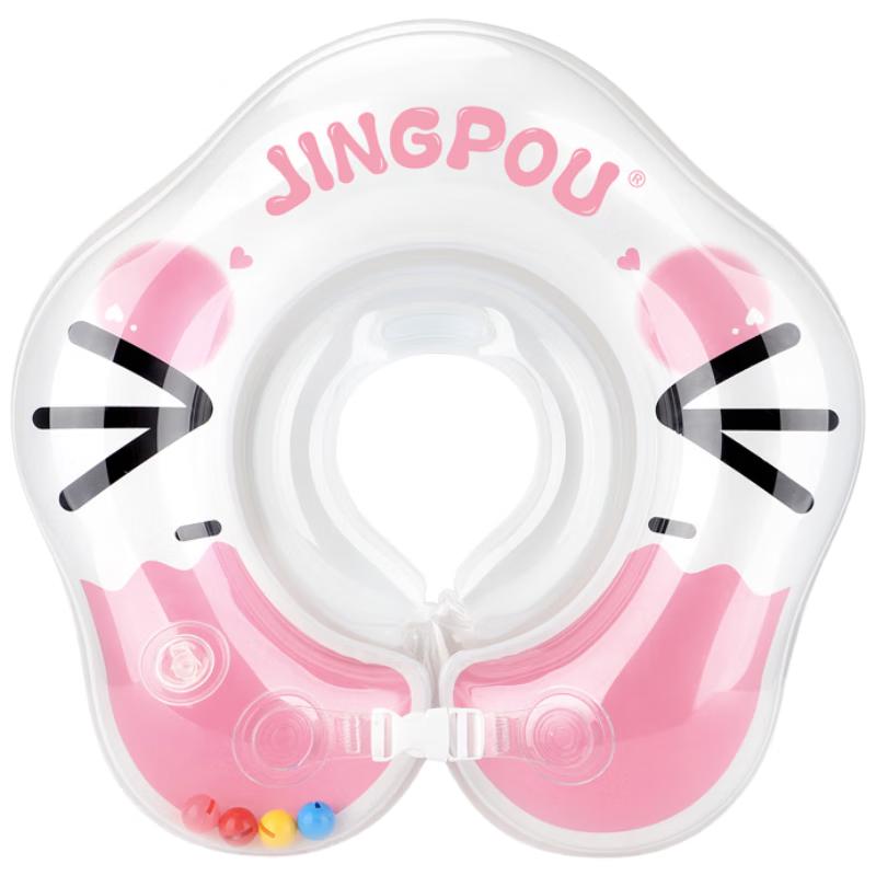 Swimbobo Baby Schwimmring für den Hals